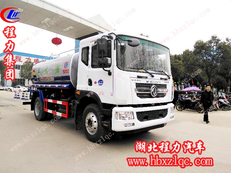 程力12方東風(fēng)Ｄ9灑水車黃牌（國(guó)五）