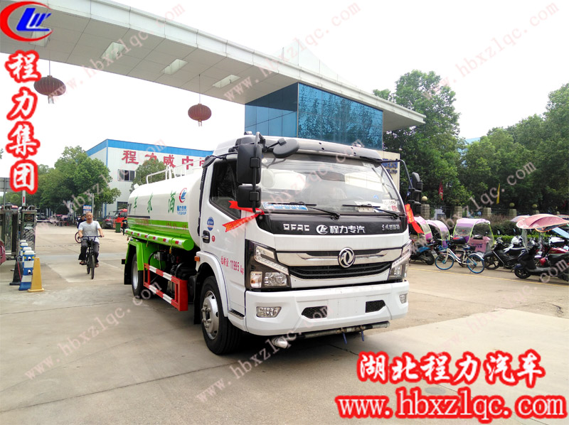 2019/8/22，河北石家莊李總在湖北程力訂購(gòu)一輛國(guó)六東風(fēng)凱普特9.2方灑水車，單號(hào)：30422