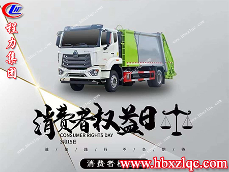 在受到侵權(quán)時(shí)，我們可以通過哪些權(quán)益來保護(hù)自己，來了解一下