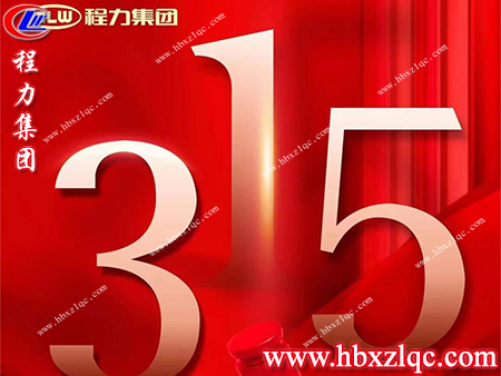 在受到侵權(quán)時(shí)，我們可以通過哪些權(quán)益來保護(hù)自己，來了解一下