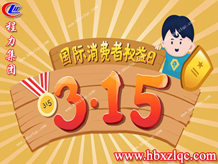 在受到侵權(quán)時(shí)，我們可以通過哪些權(quán)益來保護(hù)自己，來了解一下
