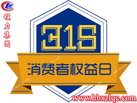 在受到侵權(quán)時(shí)，我們可以通過哪些權(quán)益來保護(hù)自己，來了解一下